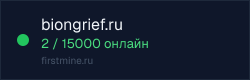 Превью бейджа