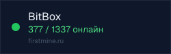 Превью бейджа