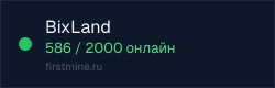 Превью бейджа