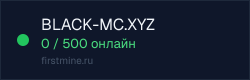 Превью бейджа