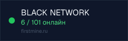 Превью бейджа