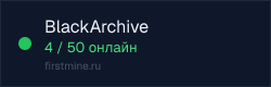 Превью бейджа