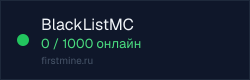 Превью бейджа