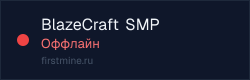 Превью бейджа
