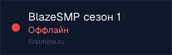 Превью бейджа