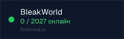 Превью бейджа