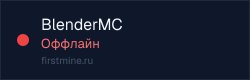 Превью бейджа