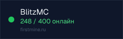 Превью бейджа