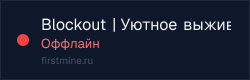 Превью бейджа