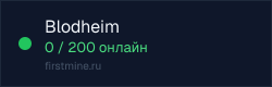 Превью бейджа