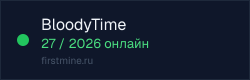Превью бейджа
