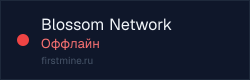 Превью бейджа