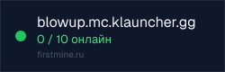 Превью бейджа