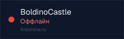 Превью бейджа