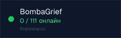 Превью бейджа