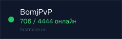 Превью бейджа