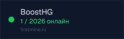 Превью бейджа