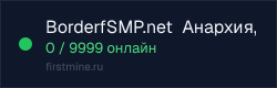 Превью бейджа