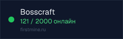 Превью бейджа