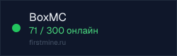 Превью бейджа