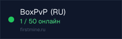 Превью бейджа