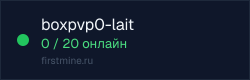 Превью бейджа
