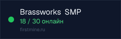 Превью бейджа