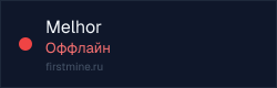 Превью бейджа