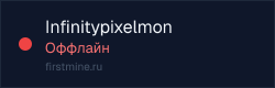 Превью бейджа