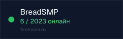 Превью бейджа