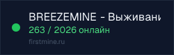 Превью бейджа