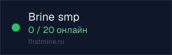 Превью бейджа