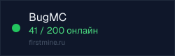Превью бейджа