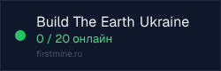Превью бейджа