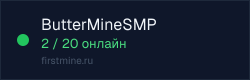 Превью бейджа