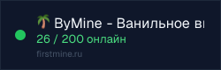 ΠΡΠ΅Π²ΡΡ Π±Π΅ΠΉΠ΄ΠΆΠ°