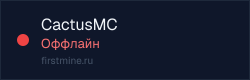 Превью бейджа