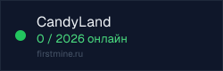 Превью бейджа