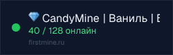 Превью бейджа