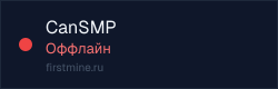 Превью бейджа