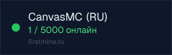Превью бейджа