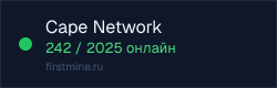 Превью бейджа