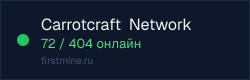 Превью бейджа