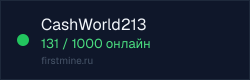 Превью бейджа