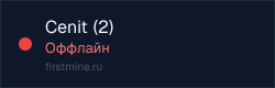 Превью бейджа