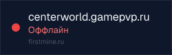 Превью бейджа