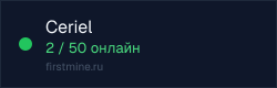 Превью бейджа