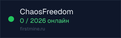 Превью бейджа