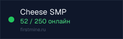 Превью бейджа