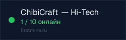 Превью бейджа